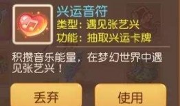 音符奖最新爆料,揭秘幕后精彩瞬间与幕后英雄