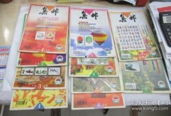 无为赫店拆迁最新爆料,揭秘幕后真相与未来规划