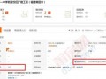 最新爆料出炉,最新爆料事件背后的惊人真相