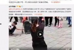 唱歌爆料视频大全最新下载,一键下载收藏！