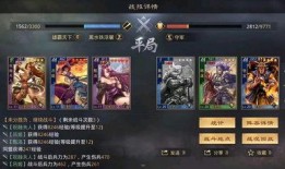 率土之滨最新爆料小乔,小乔觉醒，风华绝代再临战场！