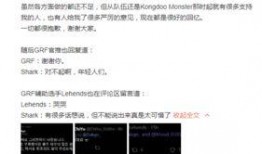 最新瓜料爆料网站大全,一网打尽全网热门爆料