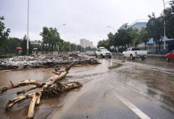 北京暴雨新闻爆料最新情况,城区内涝严重，救援行动全面展开
