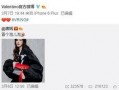刘诗隆最新爆料,揭秘娱乐圈不为人知的幕后真相