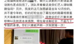 南宁逃单爆料事件最新情况,真相大白，涉事商家回应及后续处理揭晓