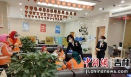 长春银行赵女士最新爆料,揭露银行内部惊人内幕