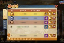 最新爆料手游推荐排行榜,揭秘最新爆料排行榜，热门游戏盘点