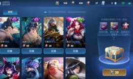 桑启新皮肤最新爆料,神秘元素与时尚潮流的完美融合