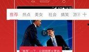 老羊解说爆料最新视频大全,精彩内容大盘点