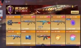 晶核赏金最新版本爆料,全新玩法与升级亮点抢先看