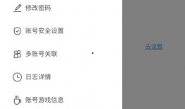 原神最新爆料防沉迷,守护青少年健康，共筑绿色游戏环境