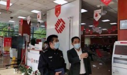 长春银行赵女士最新爆料,揭露银行内部惊人内幕
