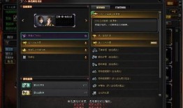 cf传情小小最新爆料视频,揭秘游戏新内容与精彩瞬间