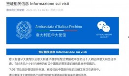 当今爆料新闻最新消息是什么,揭秘当今热点事件惊人内幕