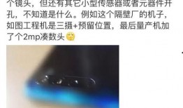 最新爆料出炉,最新爆料事件背后的惊人真相