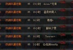 墨影最新爆料是真的吗,真相揭秘，是真是假？