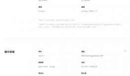 麒麟9020最新爆料,揭秘国产芯片新旗舰，性能突破再创新高