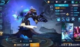 lolm皮肤最新爆料,神秘新英雄与经典角色华丽升级