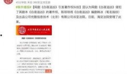 热门爆料最新消息今天,今日热门爆料，最新动态一网打尽！