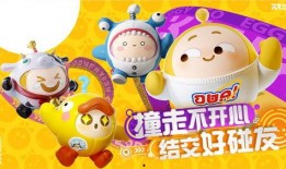 网易爆料蛋仔派对下载最新版,蛋仔派对最新版下载，趣味冒险等你来挑战！