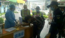 东莞南城血站爆料事件最新,真相与争议交织的血液安全风波