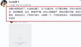 最新房间爆料网站,独家内幕大曝光！