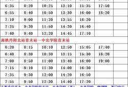 曲靖爆料记者名单最新,揭秘背后真相与人物故事