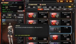 cf先遣服爆料最新消息,全新内容即将上线，敬请期待！