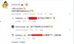 国外爆料大神lucky man最新消息,国外爆料大神lucky man最新爆料内容大汇总
