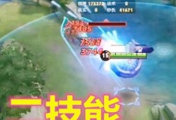 王者射击最新爆料,神秘枪械登场，战场格局再起风云