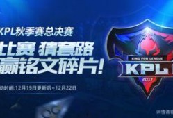 音符奖最新爆料,揭秘幕后精彩瞬间与幕后英雄