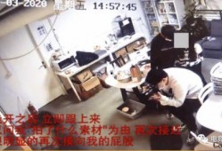中单小学爆料事件视频最新,真相揭露，家长学生热议