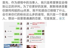 小王最新爆料活动,最新活动大揭秘！