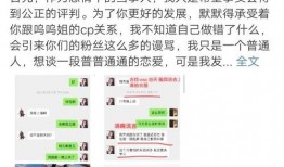 小王最新爆料活动,最新活动大揭秘！