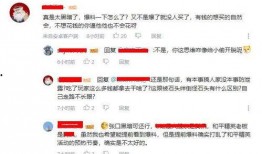 国外爆料大神lucky man最新消息,国外爆料大神lucky man最新爆料内容大汇总