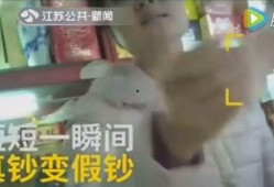 老羊解说爆料最新视频大全,精彩内容大盘点
