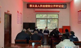崇义爆料行凶案件最新,悲剧背后的人性拷问与法治反思