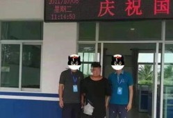 海南万宁爆料案件最新情况,疑点重重，真相待揭