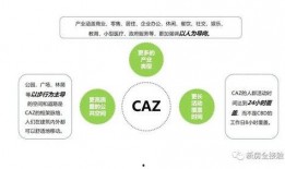 最新爆料出炉,最新爆料事件背后的惊人真相