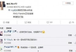 留云最新爆料消息,揭秘娱乐圈最新热点事件内幕