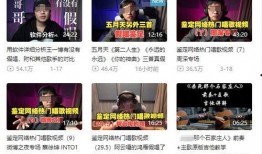潮州爆料曝光新闻最新情况,揭秘事件真相与进展