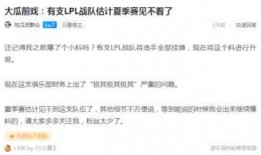 外网吃瓜爆料最新,明星私生活大曝光！