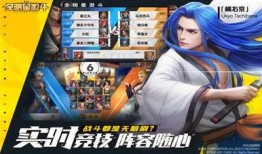 全明星激斗最新爆料网站,神秘角色曝光，全新玩法即将上线！