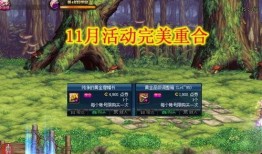 dnf韩服策划最新爆料建模,神秘建模亮相，全新角色即将登场！