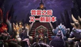 dnf韩服策划最新爆料建模,神秘建模亮相，全新角色即将登场！