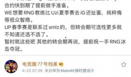 最新瓜料爆料网站大全,一网打尽全网热门爆料