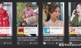 抖音主播最新爆料视频,最新爆料视频内容大起底！