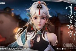 赵怀真皮肤爆料最新,全新造型惊艳亮相，神秘力量觉醒
