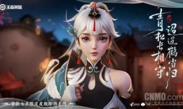 赵怀真皮肤爆料最新,全新造型惊艳亮相，神秘力量觉醒