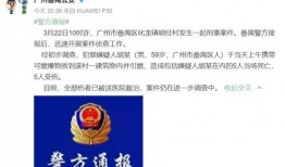 南宁逃单爆料事件最新情况,真相大白，涉事商家回应及后续处理揭晓